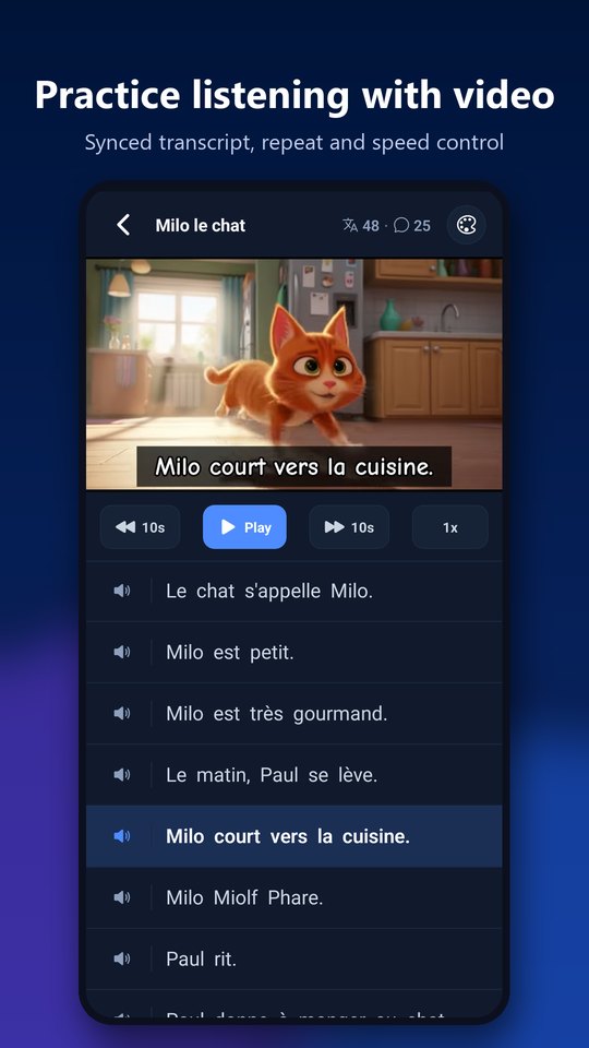 Synced transcript